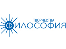 28-ое заседание теоретического семинара «Философские проблемы творчества», 21 ноября 2023 г.