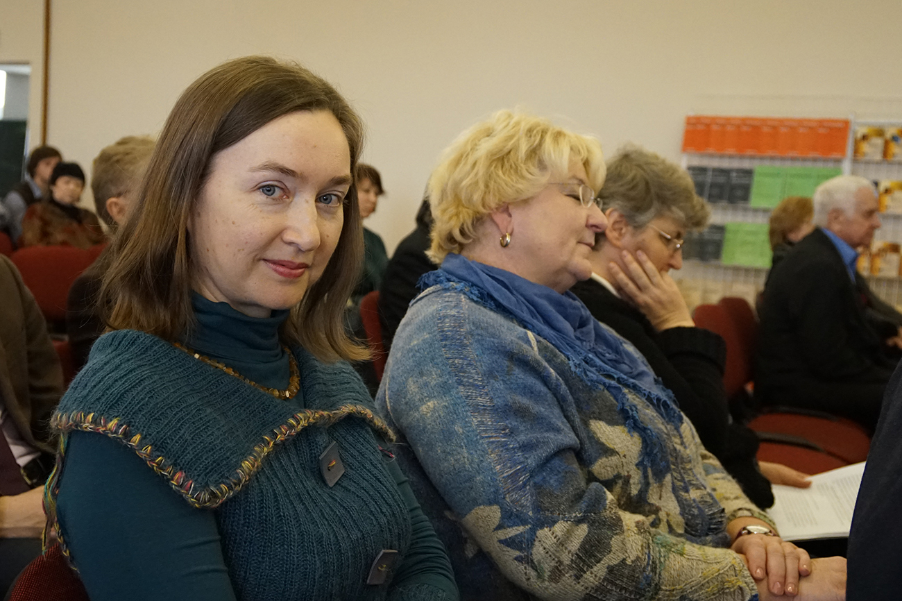 Международная научная конференция «Философия российской истории Н. М. Карамзина» (к 250-летию со дня рождения)