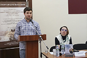 Международная научная конференция «Философия российской истории Н. М. Карамзина» (к 250-летию со дня рождения)