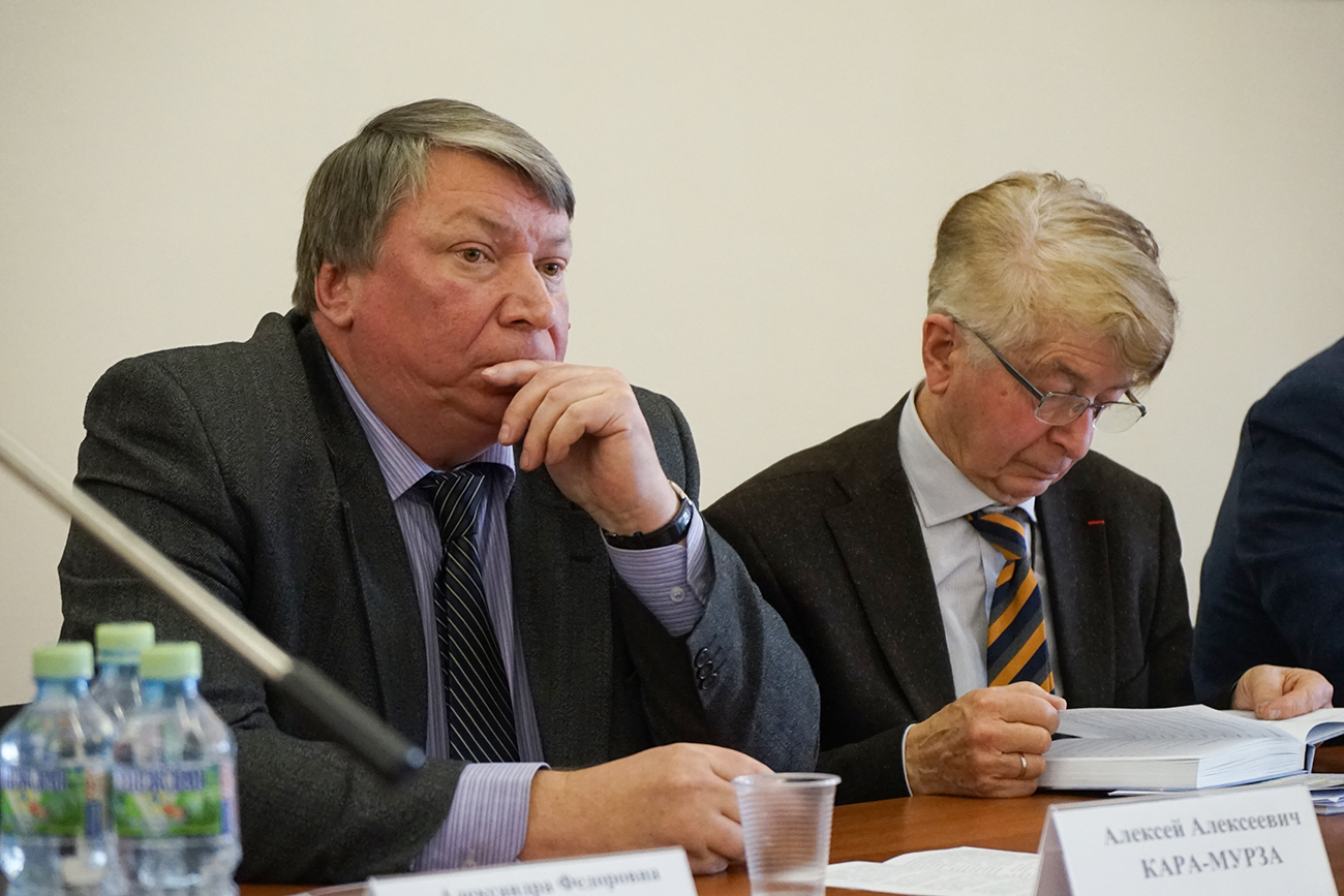 Международная научная конференция «Философия российской истории Н. М. Карамзина» (к 250-летию со дня рождения)
