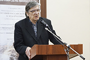Международная научная конференция «Философия российской истории Н. М. Карамзина» (к 250-летию со дня рождения)