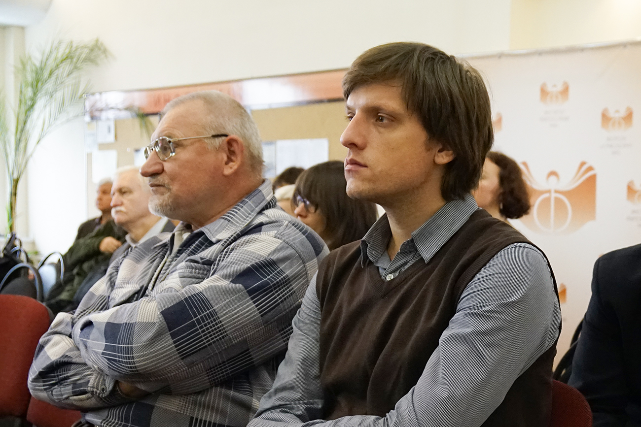 Международная научная конференция «Философия российской истории Н. М. Карамзина» (к 250-летию со дня рождения)