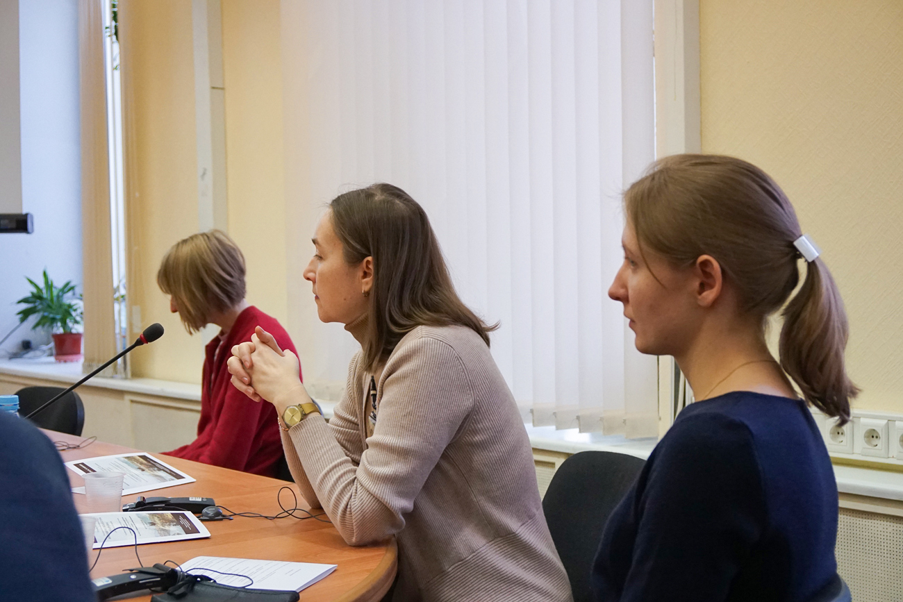 Международная научная конференция «Философия российской истории Н. М. Карамзина» (к 250-летию со дня рождения)