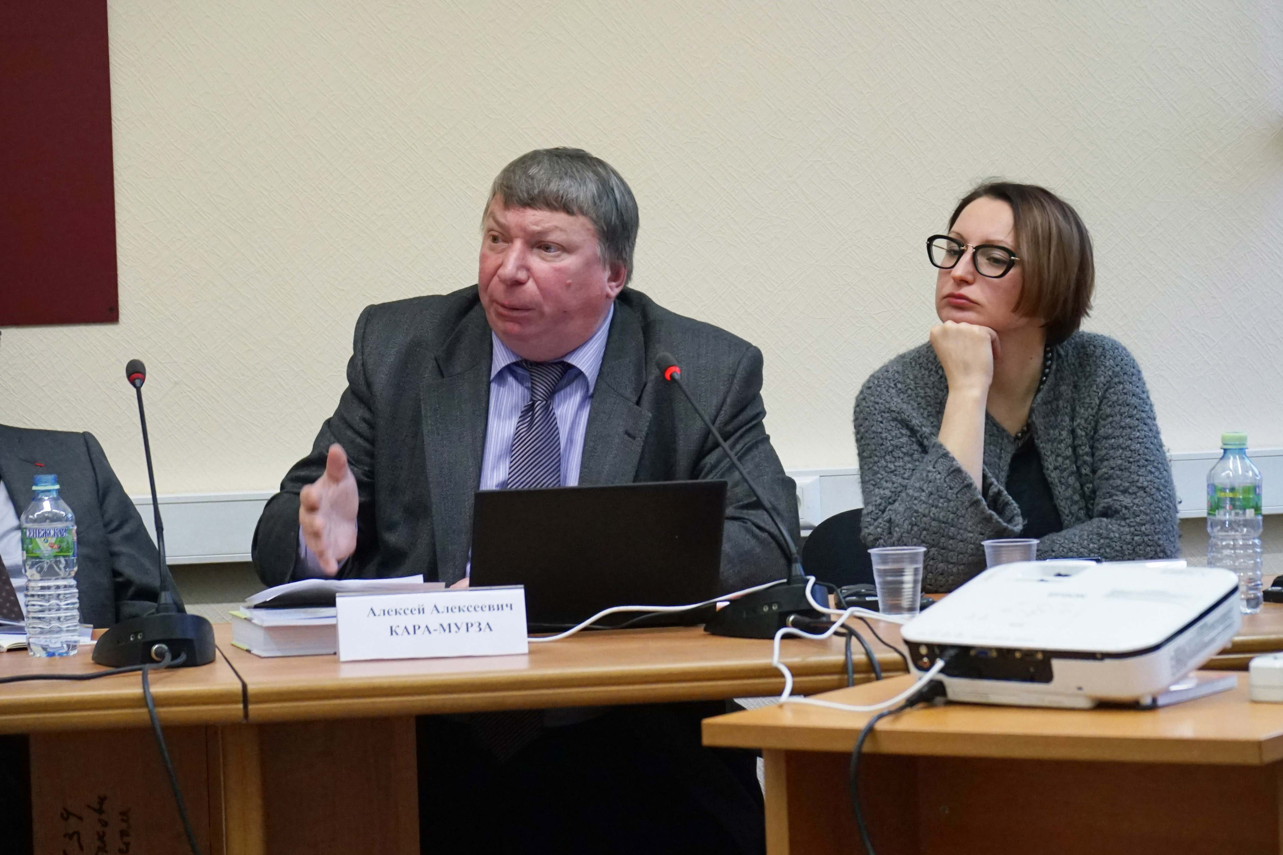 Международная научная конференция «Философия российской истории Н. М. Карамзина» (к 250-летию со дня рождения)