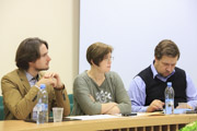 Московская международная конференция «Аристотелевское наследие как конституирующий элемент европейской рациональности»  17–19 октября 2016 года