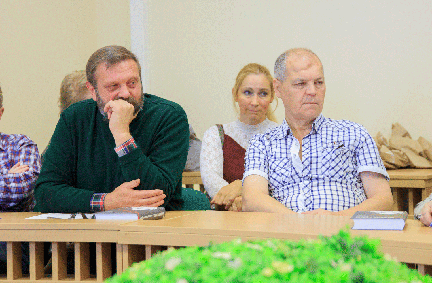 Презентация книги «Философ и наука. Александр Павлович Огурцов»,  27 сентября 2016 г.