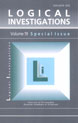 Logical Investigations / Editor-in-Chief; Alexander S. Karpenko. Vol. 19
