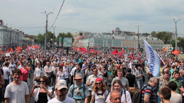 Митинг на проспекте Сахарова в Москве 12 июня