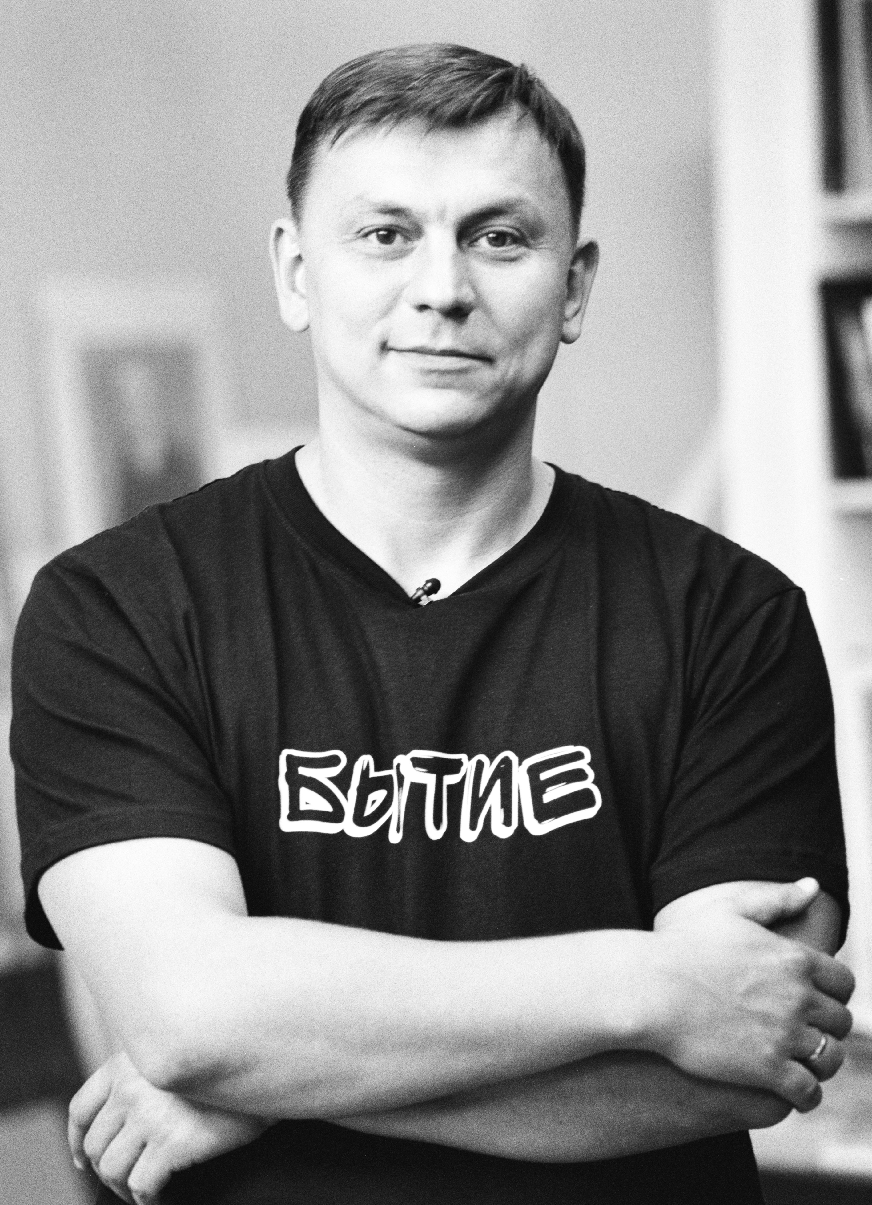Гагинский Алексей Михайлович