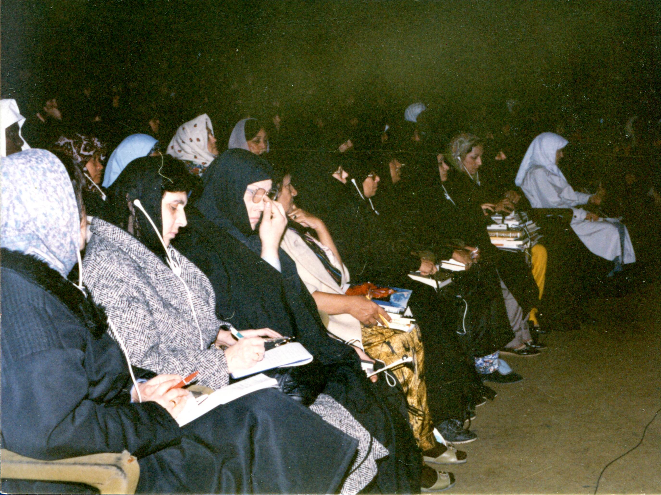 Первая после исламской революции поездка М.Т. Степанянц в Иран (Из архива М.Т. Степанянц)