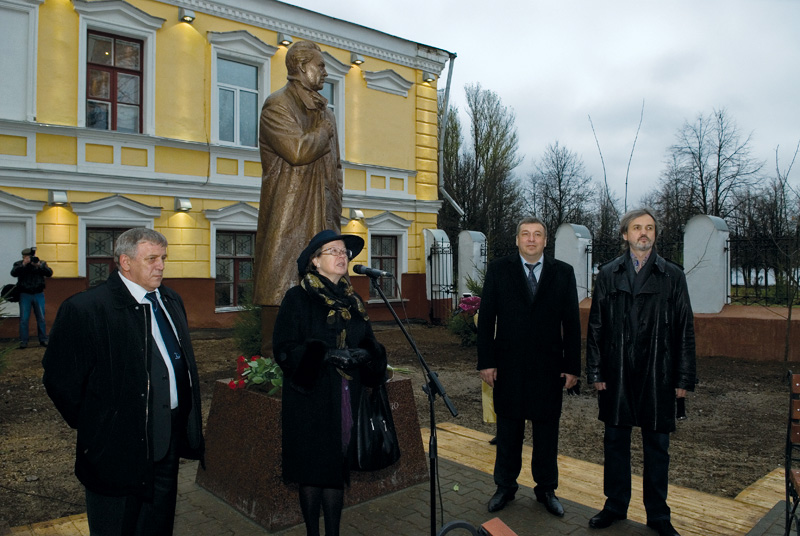 Открытие памятника А.А. Зиновьеву