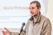 Международная научная конференция  «Философия в публичном пространстве»