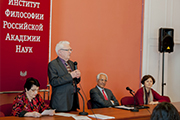 Презентация просветительского цикла лекций «Российские индологи об Индии», 10 апреля 2015 г.
