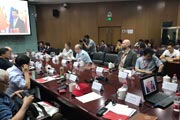 Научная делегация Института философии РАН в Китайскую Народную Республику, 19–27 мая 2017 г.