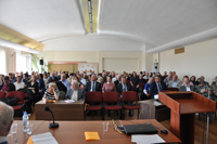 Научная конференция «Философия и цивилизационное будущее России»