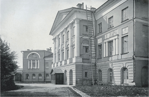 Усадьба Т. И. Тутолмина до реконструкции 1900–1903 гг.