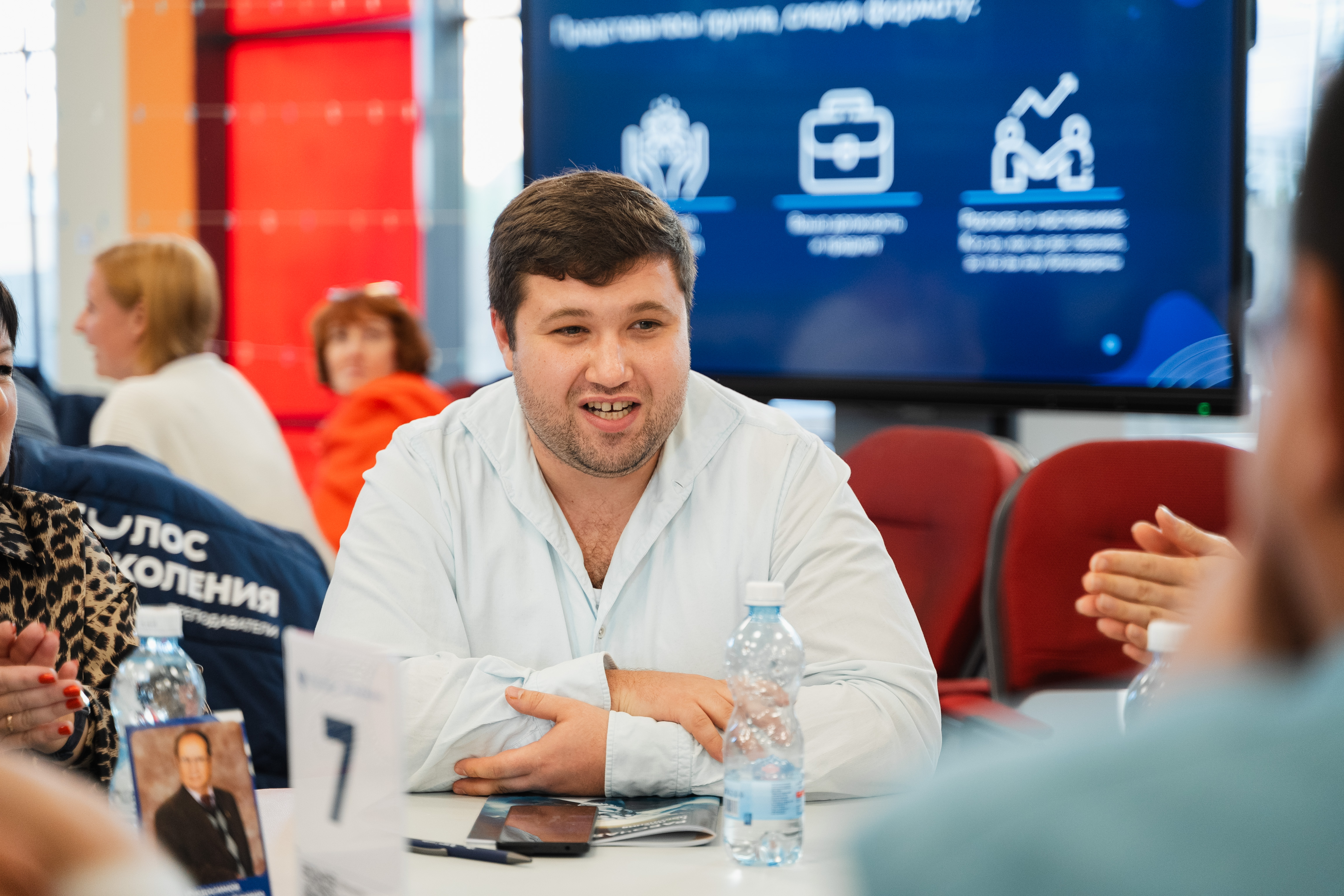 Член СМУ принял участие в программе «Голос поколения. Проректоры+преподаватели», 23-26 октября 2024 г.