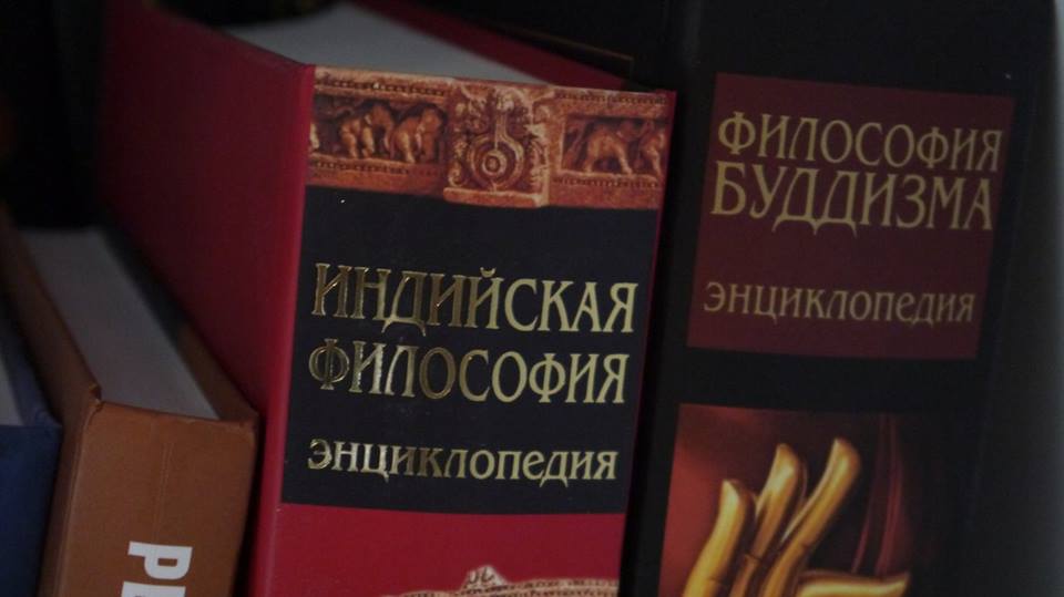Институт философии РАН передал фонд библиотеки Ф.М. Достоевского более ста книг!